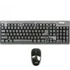 Комплект беспроводной Dialog KMROP-4010U Black Katana клавиатура+мышь