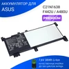 Аккумулятор для Asus C21N1638 F442U A480U 7,6V 38Wh