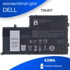 Аккумулятор для Dell Inspiron 15-5547 TRHFF 43Wh - Premium