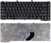 Клавиатура для Acer Aspire 3100 5100 3690 3650 5610 черная