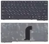 Клавиатура для Lenovo Yoga 11 p/n: 25204707, V-131820CS1-US черная с рамкой