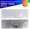 Клавиатура для Sony Vaio VPCCB VPC-CB VPC-CB17 белая