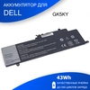 Аккумулятор для Dell INS13WD-3608T
