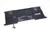 Аккумулятор для Asus UX21-2S3P 7.4V 4800mAh OEM черная