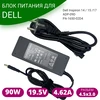 Зарядка для ноутбука Dell 90 Ватт (19.5V / 4.62A) (4.5*3.0mm)мм  с сетевым кабелем