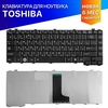 Клавиатура для Toshiba Satellite C600, C640, C645, L600, L630 Series. Плоский Enter. Черная, без рамки. PN: NSK-TM1GV, V114226CK1
