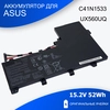Аккумулятор для Asus UX560UQ (C41N1533) 15.2V 52Wh