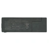 Аккумулятор для Sony VPC-SA, VPC-SB, VPC-SE, VPC-SD, SV-S (VGP-BPS24) 4400mAh