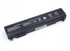 Аккумулятор для Toshiba Portege R30 (PABAS277) 10.8V 4400mAh OEM черная