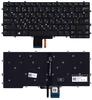 Клавиатура для Dell Latitude 13 7370 черная с подсветкой