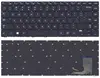 Клавиатура для Samsung 470R4E черная с подсветкой