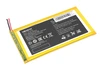 Аккумулятор для Huwei MediaPad S7-301u (HB3G1H) 3.7V 4100mAh OEM