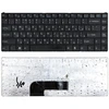 Клавиатура для Sony Vaio VGN-N N250 черная