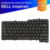 Клавиатура для Dell Inspiron 6000 9200 9300 D510 XPS M170 черная