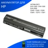 485041-001 - Аккумулятор для HP 5200mAh
