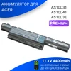 Аккумулятор для Acer Aspire 5741 4741 серий 10.8-11.1V 4400mAh черная - Premium