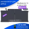 Аккумулятор для MacBook Air 13 A1466 A1496 (2013) 7.6V Mid 54.4Wh