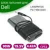 Блок питания для ноутбука Dell 19.5V 4.62A 7.4pin 90W LA90PM130