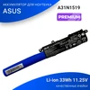 Аккумулятор для Asus X540LA A31N1519 11.25V 33Wh черная
