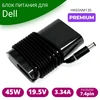 Блок питания для ноутбука Dell 19.5V 3.34A 65W 7.4pin HK65NM130 с сетевым кабелем