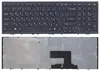 Клавиатура для Sony Vaio VPC-EE VPCEE черная с черной рамкой