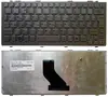 Клавиатура для Toshiba mini NB200 NB300 NB305 серебристая