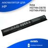 Аккумулятор для HP ProBook 450 G3, 470 G3 (RI04) 14.8V 44Wh черная
