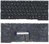 Клавиатура для Lenovo Yoga 2 11 черная