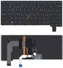 Клавиатура для Lenovo Yoga S3-14, Yoga 460 черная с подсветкой