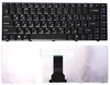 Клавиатура для Acer eMachines D520 D720 черная