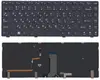 Клавиатура для Lenovo IdeaPad Y480 черная с подсветкой