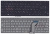 Клавиатура для Lenovo IdeaPad Y700 Y700-15ISK черная без подсветки