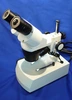 Стерео микроскоп 20х / 40х с регулируемой диодной подсветкой
