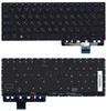 Клавиатура для Asus ZenBook Pro UX450F черная с подсветкой