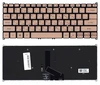 Клавиатура для Acer Swift 5 SF514-52T золотистая с подсветкой