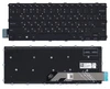 Клавиатура для Dell Latitude 3400 (6CY26) черная
