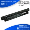 Аккумулятор для Dell Inspiron 15-3521 65Wh MR90Y