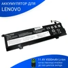 Аккумулятор L17C3PE0 для Lenovo Yoga 730 11.4V 4500mAh
