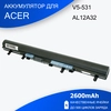 AL12A32 Аккумулятор Acer Premium