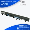AL12A72 Аккумулятор Acer Premium
