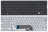 Клавиатура для Asus Transformer Book Flip TP500 TP500L TP500LB TP500LN черная
