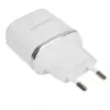 Блок питания (сетевой адаптер) BOROFONE BA36A High speed QC 3.0 один порт USB, 5V, 3.0A, белый