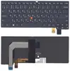 Клавиатура для Lenovo Thinkpad T460P черная с подсветкой