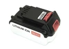 Аккумулятор для Black & Decker (p / n: LB20, LBX20, LBXR20 SL186K, ASL188K, BDCDMT12) 20V 4Ah Li-ion