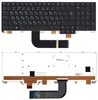 Клавиатура для Dell Alienware M17x R5 черная с подсветкой