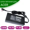 Блок питания для ноутбука Acer 19.5V 11.8A 230W 5.5x1.7