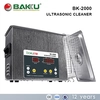 Ультразвуковая ванна BAKU BK-2000