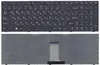 Клавиатура для Lenovo IdeaPad B5400 M5400 черная