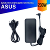 Зарядка для Asus ProArt StudioBook 15 H500GV 230W