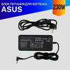 Зарядка для Asus ROG Strix G15 GL512LW 230W